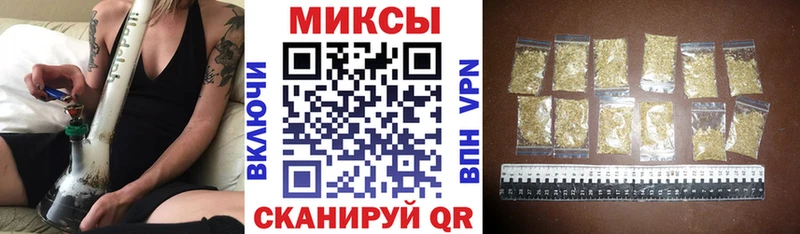БУТИРАТ BDO 33%  mega ONION  Кущёвская  купить  сайты 