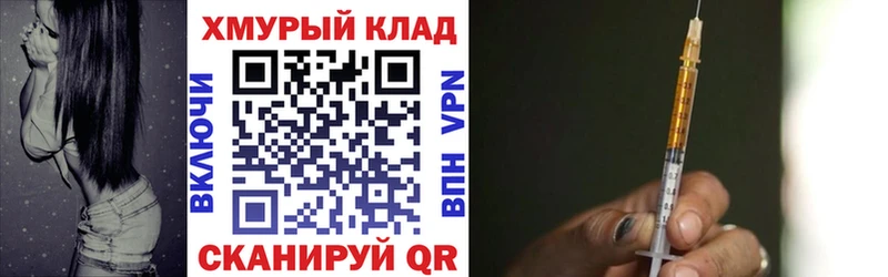 ГЕРОИН герыч  цены   Кущёвская 