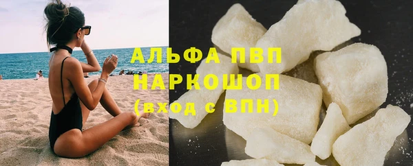 a pvp Осташков