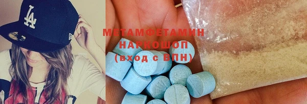 кокаин колумбия Пересвет