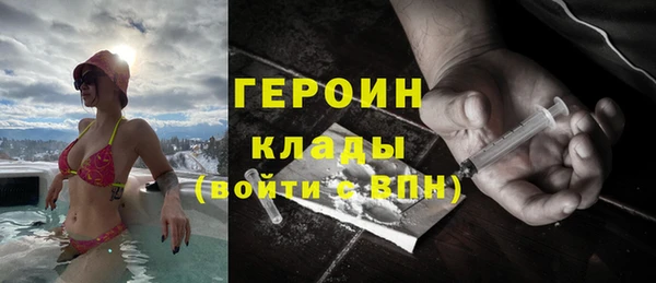 не бодяженный Остров
