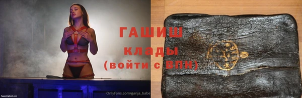 a pvp Осташков