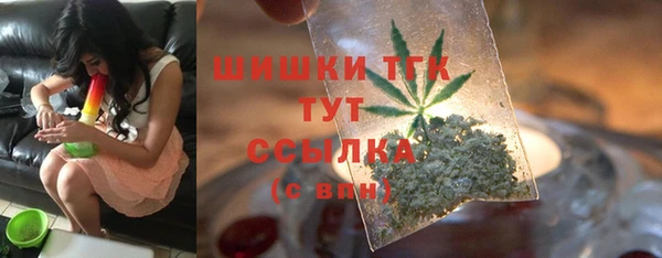 a pvp Осташков