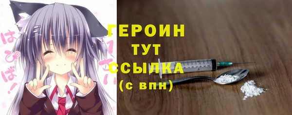 не бодяженный Остров