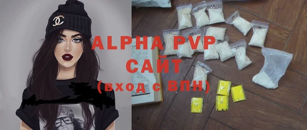 не бодяженный Остров
