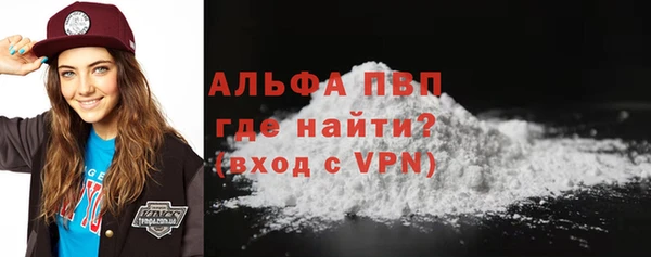 не бодяженный Остров