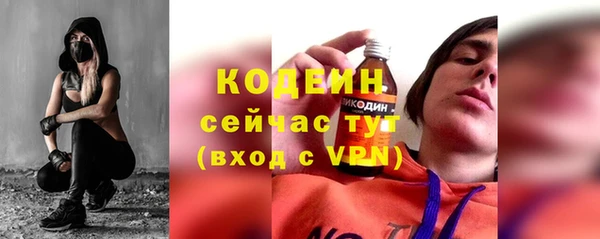 не бодяженный Остров
