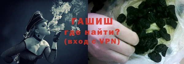 не бодяженный Остров