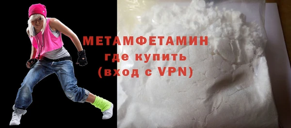a pvp Осташков