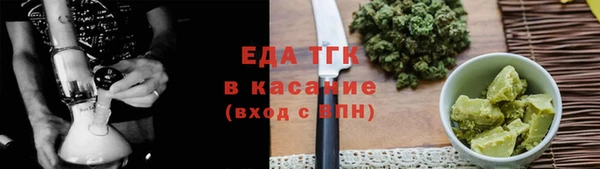 не бодяженный Остров