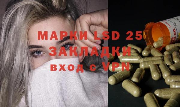a pvp Осташков