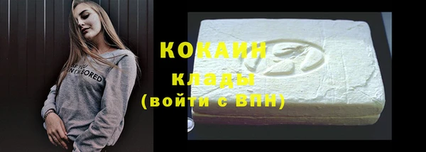 не бодяженный Остров