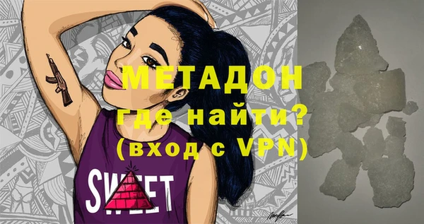 a pvp Осташков