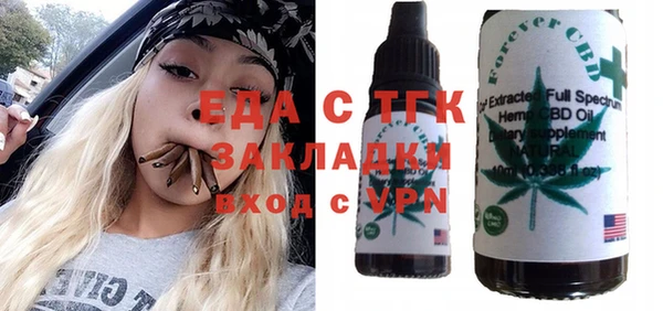 a pvp Осташков