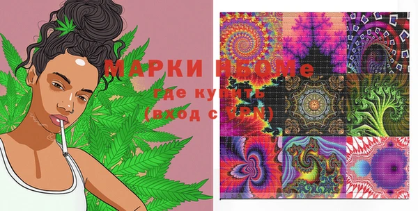 a pvp Осташков