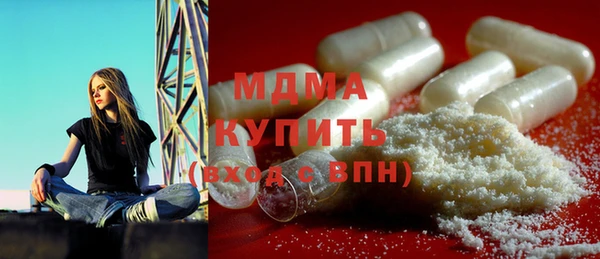 не бодяженный Остров