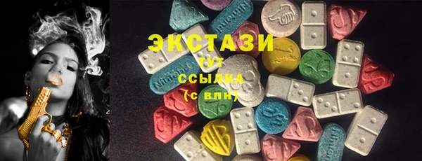 а пвп мука Няндома