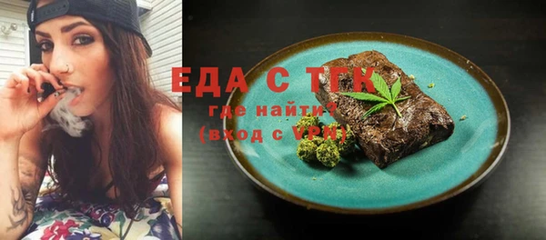 не бодяженный Остров