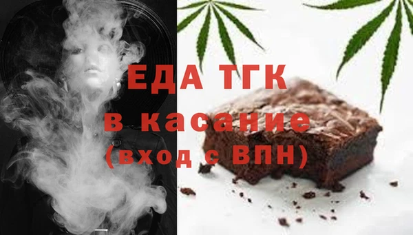 a pvp Осташков