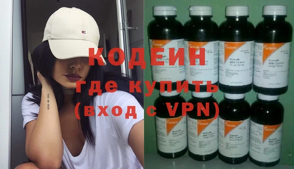 a pvp Осташков